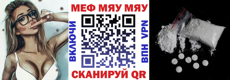 Вейп ТГК Будённовск