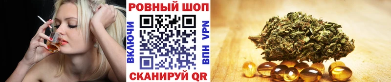 Какие есть наркотики Будённовск Cocaine Героин Конопля