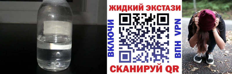 купить   Будённовск  БУТИРАТ BDO 33% 