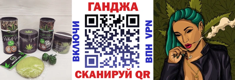 Еда ТГК марихуана  купить закладку  Будённовск 