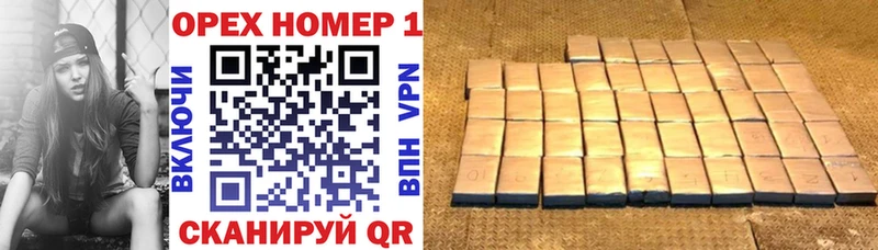 COCAIN Fish Scale  продажа наркотиков  Будённовск 