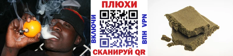 ГАШ VHQ  Будённовск 