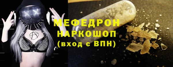 крисы Белоозёрский