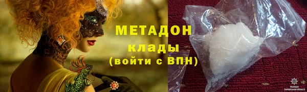 крисы Белоозёрский