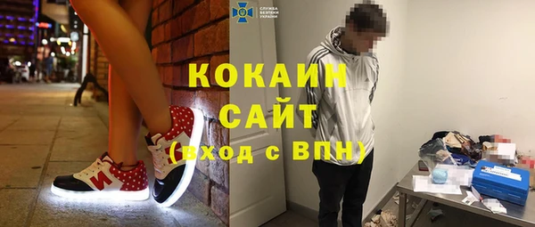 дмт Беломорск
