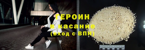 дмт Беломорск