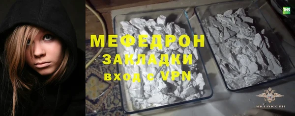 крисы Белоозёрский