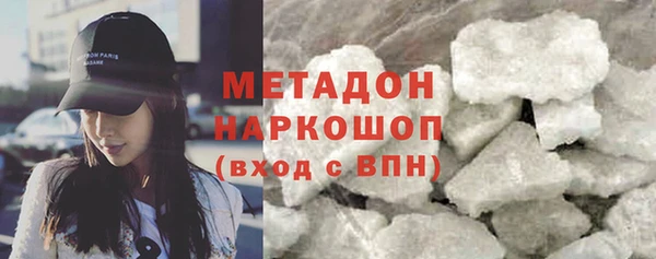 дмт Беломорск
