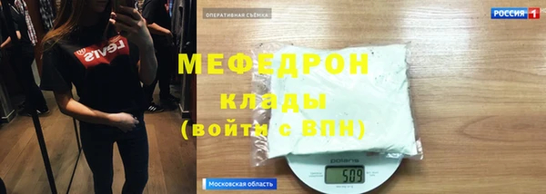 крисы Белоозёрский