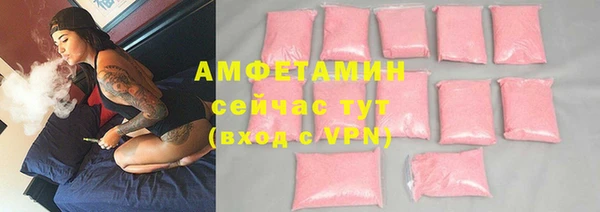 дмт Беломорск