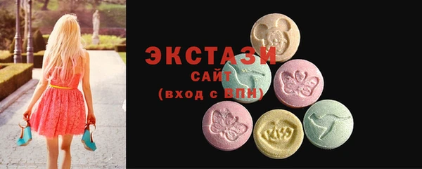 трава Ладушкин
