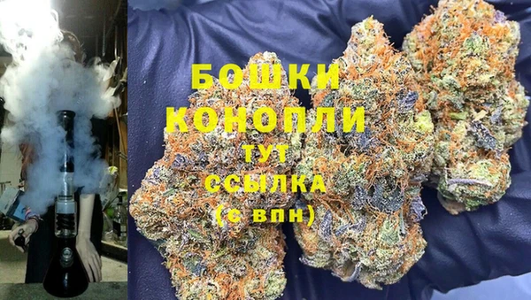 кристаллы Белокуриха