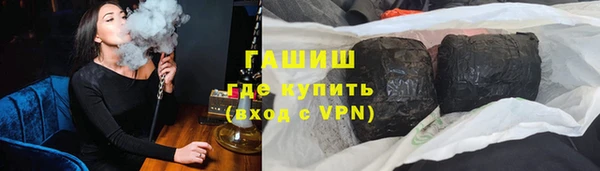 крисы Белоозёрский
