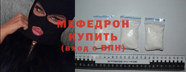 дмт Беломорск