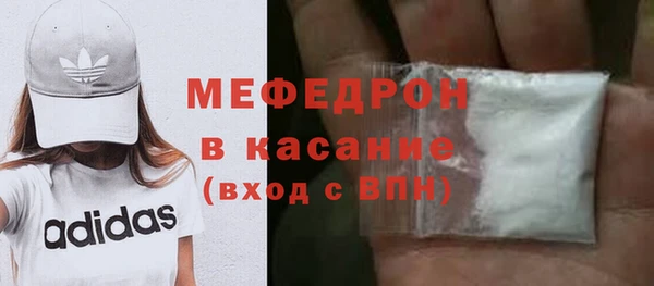 круглые Вязьма