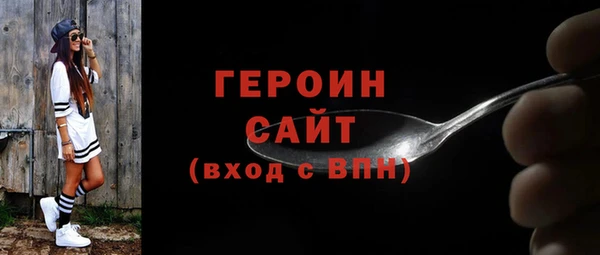 крисы Белоозёрский