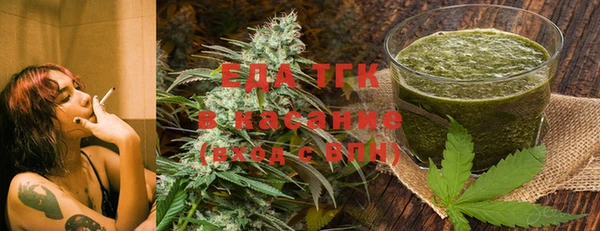 крисы Белоозёрский