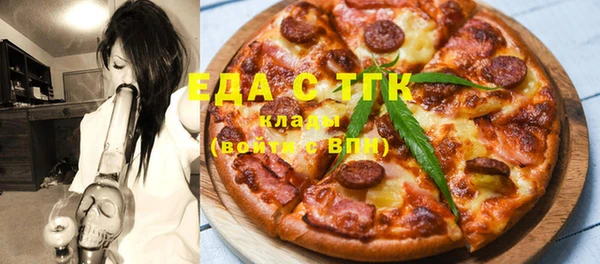 крисы Белоозёрский