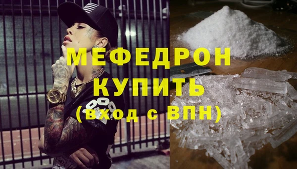 крисы Белоозёрский