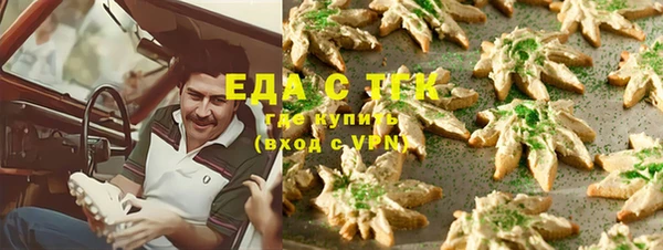 ешки Вяземский