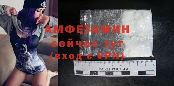 крисы Белоозёрский