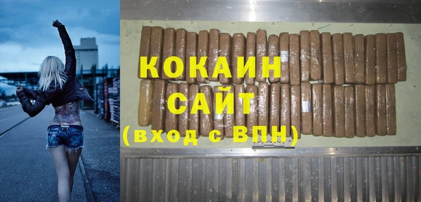 крисы Белоозёрский