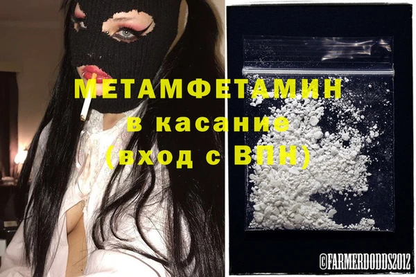 крисы Белоозёрский