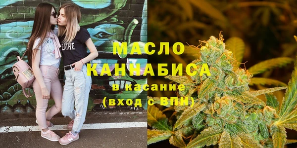 прущий лед Вязники