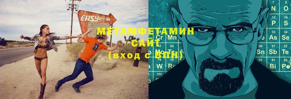 дмт Беломорск