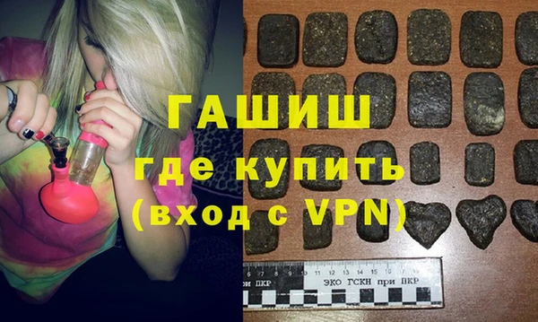 дмт Беломорск