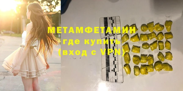 дмт Беломорск