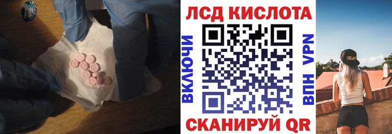 цена наркотик  Будённовск  blacksprut зеркало  LSD-25 экстази ecstasy 