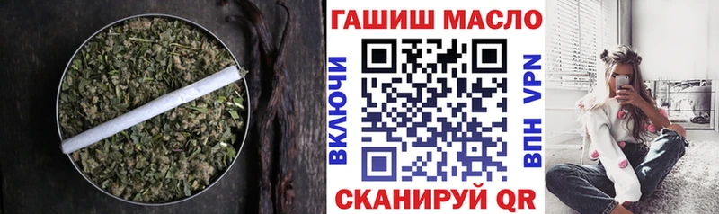 Дистиллят ТГК Wax  Будённовск 